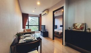 1 Bedroom Condo for sale in Phra Khanong, Bangkok Rhythm Sukhumvit 44/1