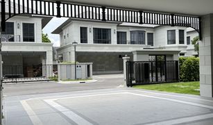 4 Bedrooms House for sale in Hua Mak, Bangkok Narasiri Krungthep Kreetha