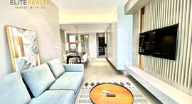 2Bedrooms Service Apartment In BKK1中可用单位