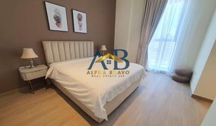 2 Bedrooms Apartment for sale in Silicon Heights, Dubai Mas Tower