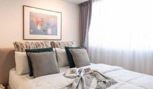 Suthep, ချင်းမိုင် Ruankam Tower Condominium တွင် 2 အိပ်ခန်းများ ကွန်ဒို ရောင်းရန်အတွက်
