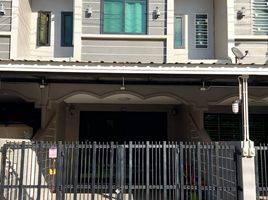 2 Bedroom Townhouse for sale at Si Sai Thong Housing, Tha Sala