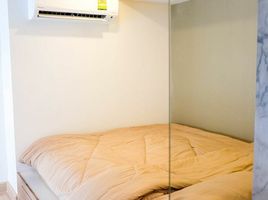 1 Bedroom Condo for sale at Knightsbridge Tiwanon, Talat Khwan, Mueang Nonthaburi, Nonthaburi
