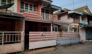 3 Schlafzimmern Haus zu verkaufen in Khlong Sam, Pathum Thani Baan Pruksa 13 Klong 3