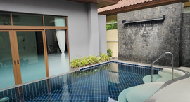 Available Units at Ocean Palms Villa Bangtao