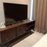 1 Bedroom Condo for rent at The Esse at Singha Complex, Bang Kapi