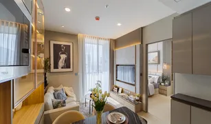 1 Bedroom Condo for sale in Thanon Phaya Thai, Bangkok The Extro Phayathai - Rangnam