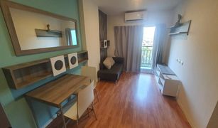 1 Bedroom Condo for sale in Bang Pakok, Bangkok Lumpini Ville Ratburana-Riverview
