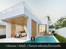 3 Bedroom House for sale in Mueang Krabi, Krabi, Ao Nang, Mueang Krabi