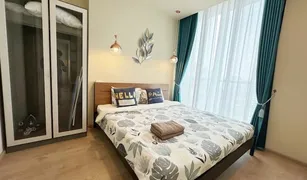 2 chambres Condominium a vendre à Khlong Toei Nuea, Bangkok Noble Recole