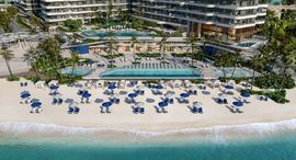 Доступные квартиры в Nikki Beach