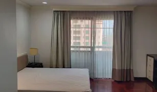 2 Bedrooms Condo for sale in Khlong Tan Nuea, Bangkok Baan Suanpetch