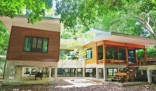 3 Bedrooms House for sale in Kao Liao, Nakhon Sawan 