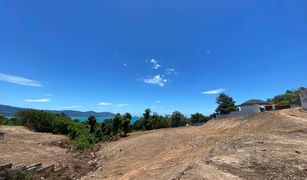 N/A Land for sale in Bo Phut, Koh Samui 