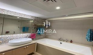 2 Bedrooms Apartment for sale in Yas Bay, Abu Dhabi Mayan 4