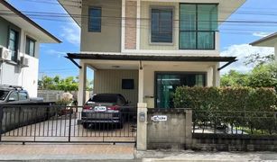 3 Bedrooms House for sale in Racha Thewa, Samut Prakan Golden Village