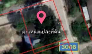 Khlong Khwang, Nonthaburi တွင် N/A မြေ ရောင်းရန်အတွက်