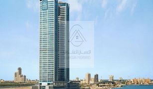 2 Habitaciones Apartamento en venta en Julphar Towers, Ras Al-Khaimah Julphar Residential Tower