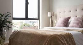 Viviendas disponibles en Unit 202 for Rent: 2 Bedroom Residence