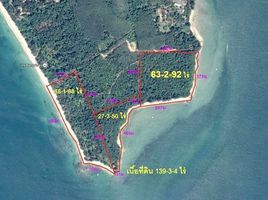  Land for sale in Ko Si Boya, Nuea Khlong, Ko Si Boya