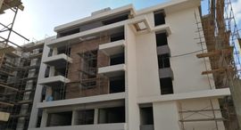 Available Units at Mountain View iCity