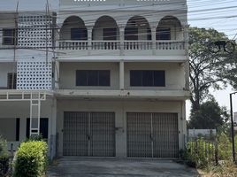 4 Schlafzimmer Ganzes Gebäude zu verkaufen in Tha Maka, Kanchanaburi, Tha Maka