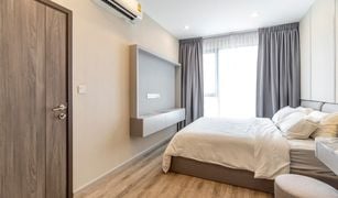 1 Bedroom Condo for sale in Bang Na, Bangkok Ideo Mobi Sukhumvit 66