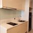 Studio Apartment for rent at Camella Butuan, Butuan City, Agusan del Norte, Caraga