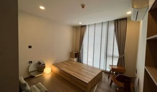 2 chambres Condominium a vendre à Lumphini, Bangkok Klass Sarasin-Rajdamri