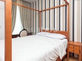 1 Schlafzimmer Appartement zu vermieten im Keyne, Khlong Tan