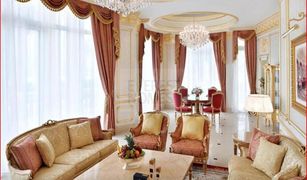 3 chambres Appartement a vendre à The Crescent, Dubai Raffles The Palm