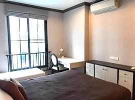2 Schlafzimmer Wohnung zu vermieten im The Reserve - Kasemsan 3, Wang Mai, Pathum Wan
