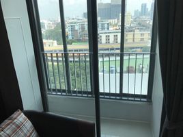 2 Bedroom Condo for rent at Ideo Mobi Sukhumvit 81, Bang Chak, Phra Khanong