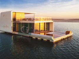 2 बेडरूम विला for sale at The Floating Seahorse, The Heart of Europe