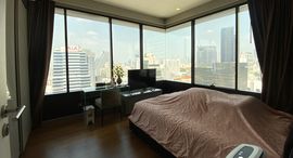 Available Units at M Silom