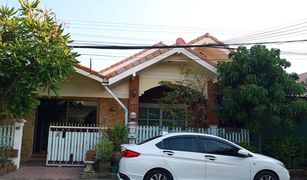4 Bedrooms House for sale in Sam Ruean, Phra Nakhon Si Ayutthaya Ayodhara Village