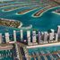 2 Bedroom Apartment for sale at Seapoint, EMAAR Beachfront