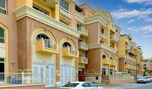 1 Bedroom Apartment for sale in Emirates Gardens 2, Dubai Mulberry 2