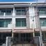 在Baan Klang Muang S-Sense Onnuch-Wongwan出售的4 卧室 联排别墅, Lat Krabang