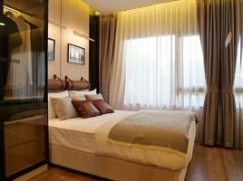 1 Bedroom Apartment for sale at The LIVIN Ramkhamhaeng, Hua Mak, Bang Kapi