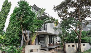 2 Bedrooms House for sale in Suthep, Chiang Mai 