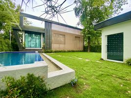 4 Schlafzimmer Villa zu verkaufen in Ban Thi, Lamphun, Huai Yap