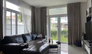 3 chambres Villa a vendre à Ko Kaeo, Phuket Supalai Lagoon Phuket