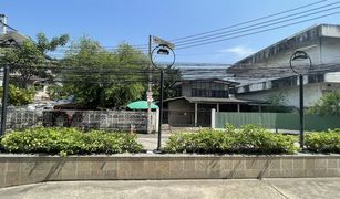 N/A Land for sale in Chomphon, Bangkok 