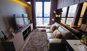 1 Bedroom Condo for sale in Khlong Toei Nuea, Bangkok Ashton Asoke