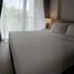 1 спален Кондо на продажу в VIP Kata Condominium 1, Карон