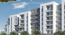 Available Units at Naseem Residence