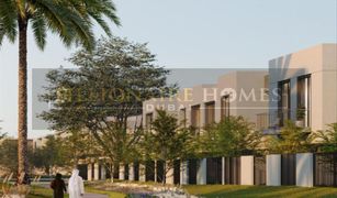 3 chambres Maison de ville a vendre à , Dubai Eden