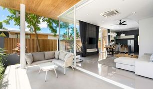 苏梅岛 湄南海滩 Samui Grand Park Villas 2 卧室 别墅 售 