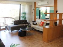 2 Bedroom Condo for rent in Na Zag, Assa Zag, Na Zag